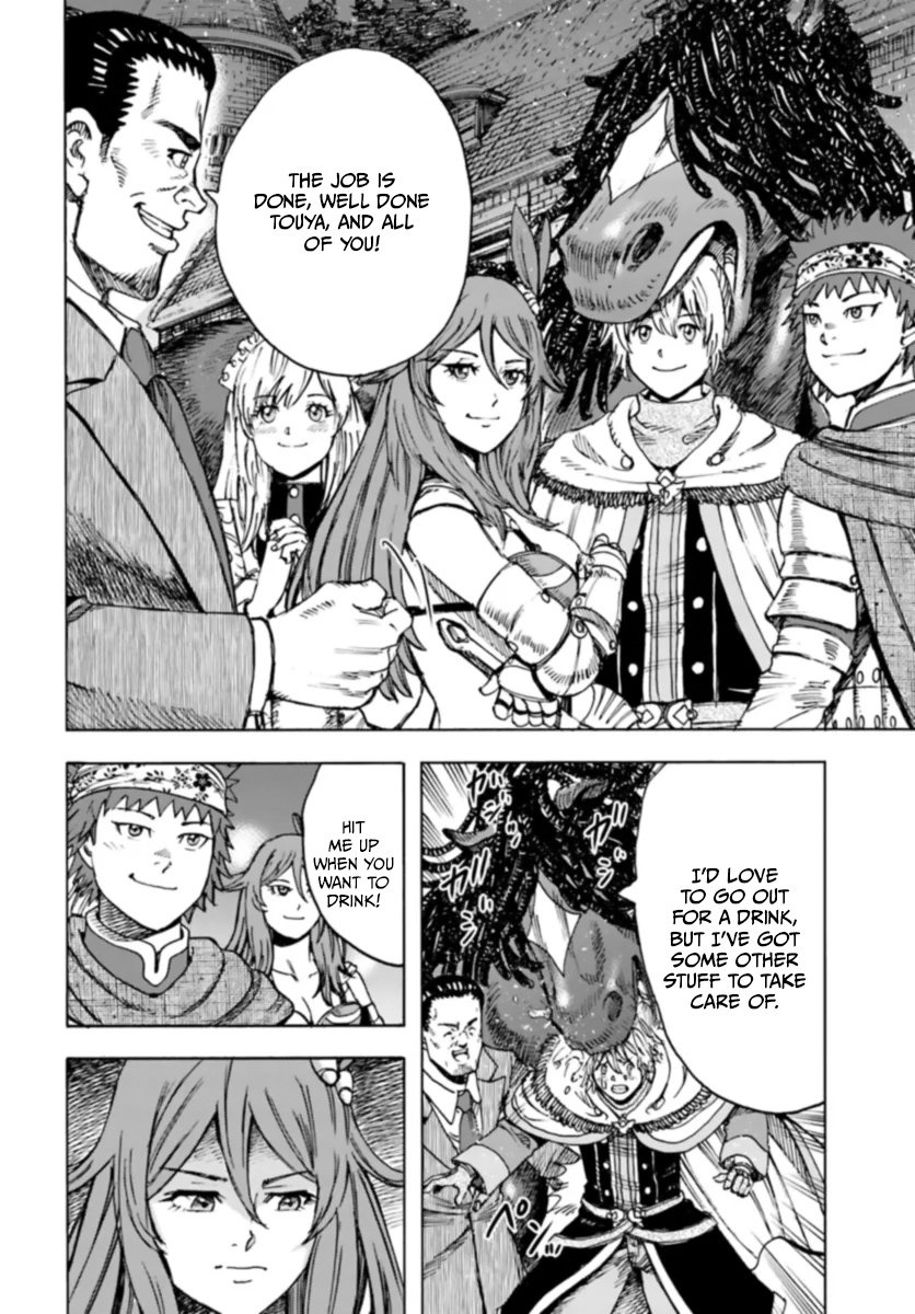 Shoukan sareta Kenja wa Isekai wo Yuku Chapter 42.1 20